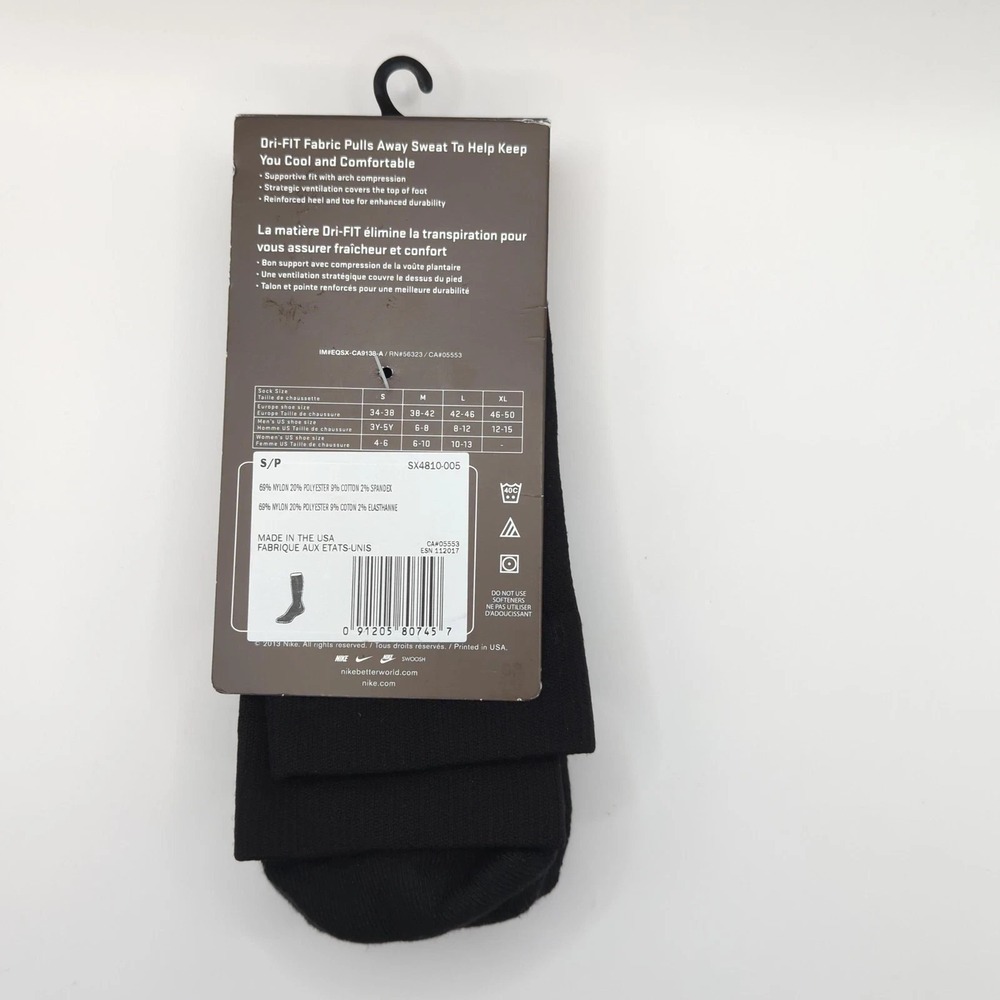 Nike Baseball Socks Womens Small Dri-Fit Performance Cushioned‎ 2 Pair Made USA - Picture 2 of 5